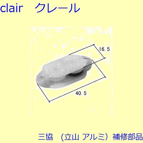 O A~ R A~  ~ߔEԁEJo[F(Ă܂)[WB0166]