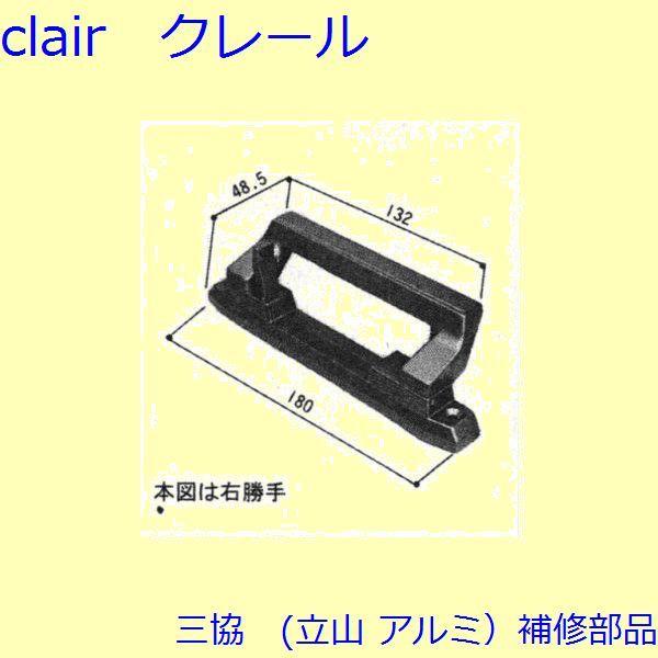 O A~ R A~  ˎԁEcFc(Ă܂)[WB0331]