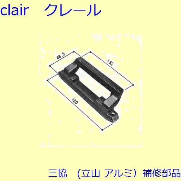O A~ R A~  ˎԁEcFc(Ă܂)[WB0332]