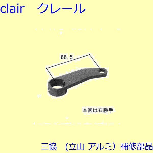 O A~ R A~  A[EA[Xgbp[FA[(܂)yWB0568z