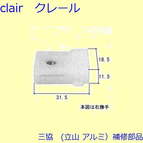O A~ R A~  riEnEWOE͂~߁FnEWO(Ă܂)yWB0812z