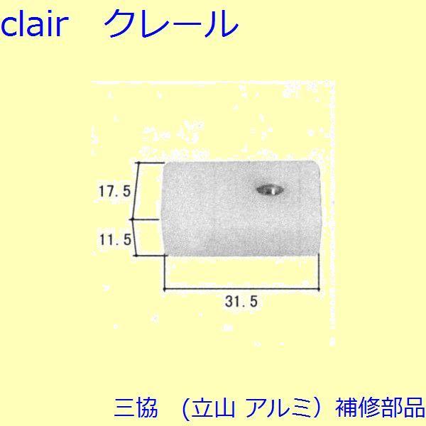 O A~ R A~ o nEWOE͂~߁Enh󂯁FnEWO(Ă܂)[WB0813]