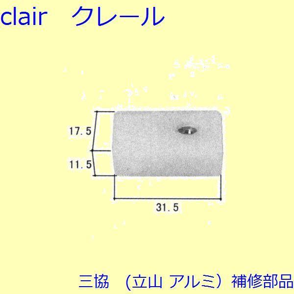 O A~ R A~  riEnEWOE͂~߁FnEWO(Ă܂)[WB0813]
