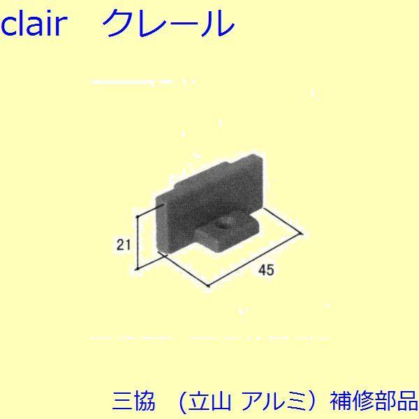 �O�� �A���~ �����R �A���~ ������ ��q�X�g�b�p�[�E�V�����_�[�E�X�C�b�`�F��q�X�g�b�p�[(���Ęg)[WB0817]
