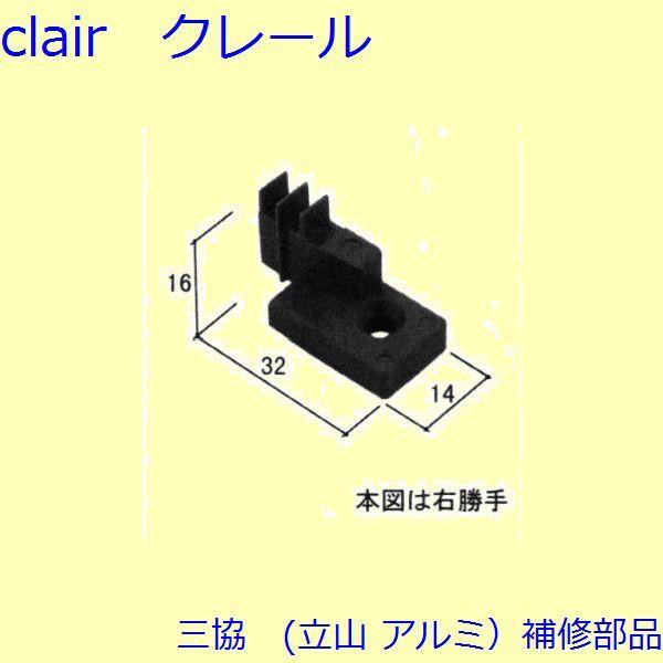 �O�� �A���~ �����R �A���~ �o�� �V�[���s�[�X�F�V�[���s�[�X(���g)[WB0818]