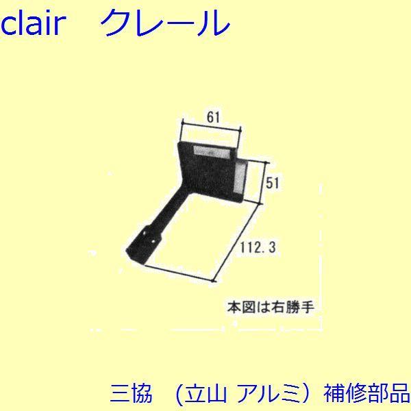 O A~ R A~  ~ߔEԁEJo[FJo[yWB0876z