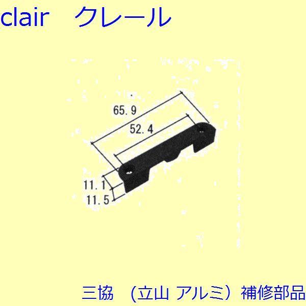 O A~ R A~  NZgENZgXgbp[FNZg(܂)[WB1255]
