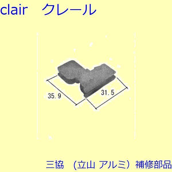 O A~ R A~ Ԍ U~߁FU~(Ă܂)yWB1337z