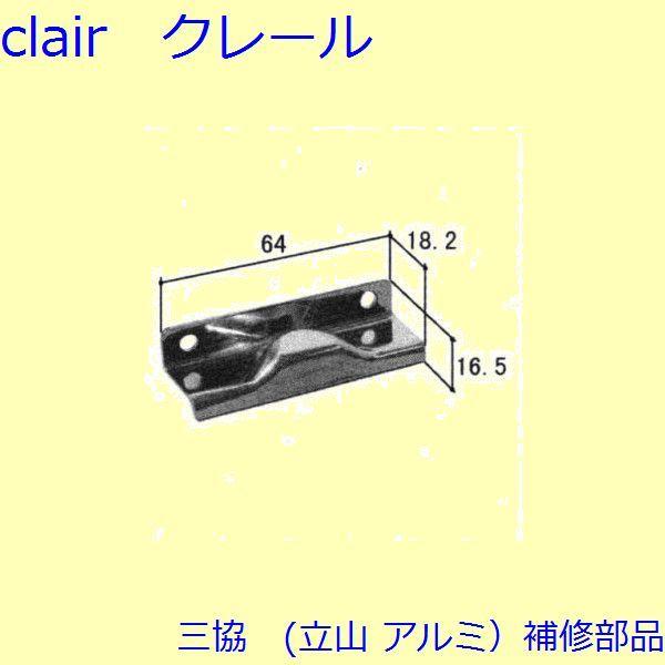O A~ R A~ o nEWOE͂~߁Enh󂯁Fnh(Ęg)[WB1441]