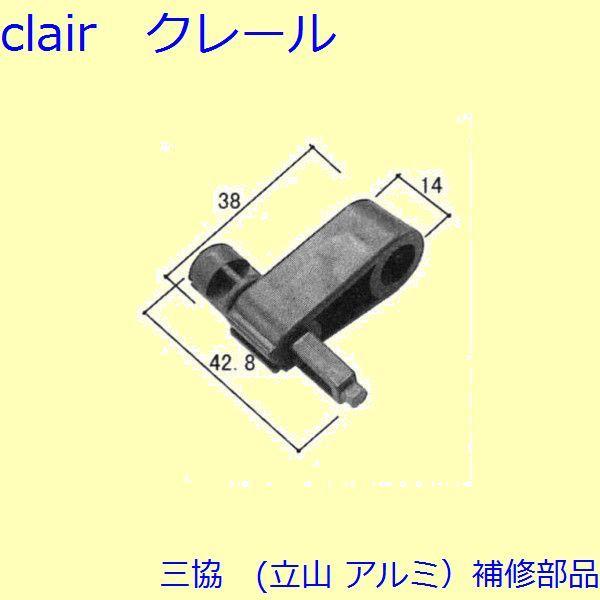 O A~ R A~ o nEWOE͂~߁Enh󂯁F͂~(g)[WB1461]