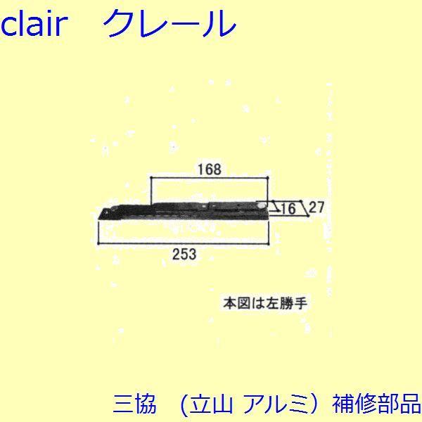 O A~ R A~ o tNVXeCFtNVXeC(㉺g)[WB1554]