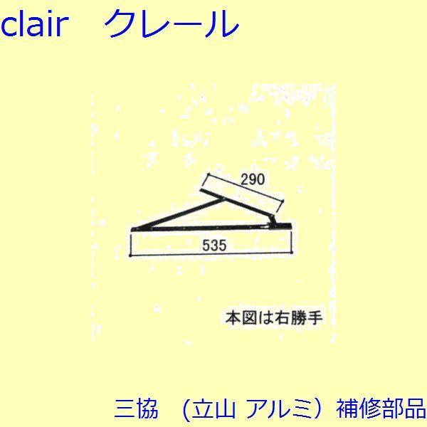 O A~ R A~  tNVXeCEU~߁FtNVXeC(Ęg)[WB1669]