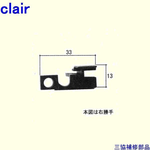 O A~ R A~ Ԍ LbvFLbv(Ă܂)yWB1742z