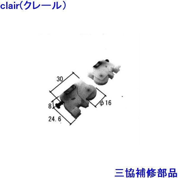 O A~ R A~  ˎԁEcFˎ(܂)yWB1744z