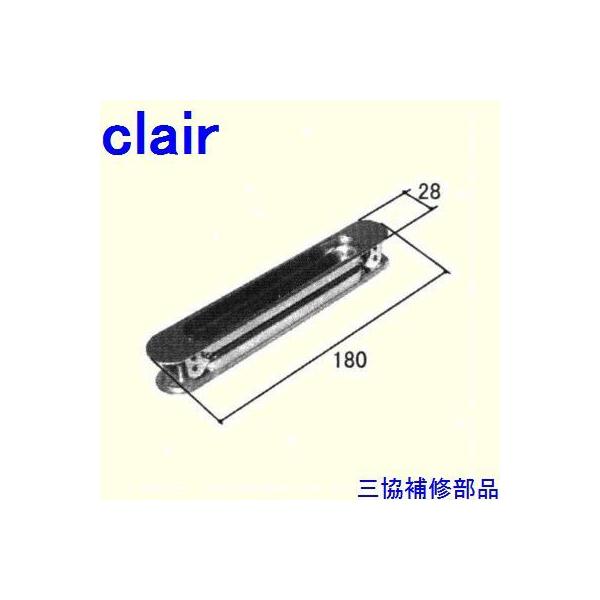 O A~ R A~ J F(˓肩܂)[WB1753]