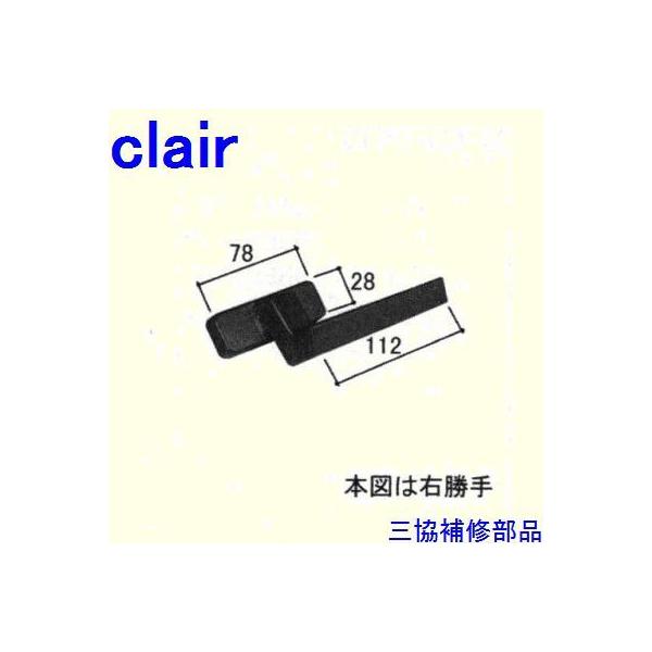 O A~ R A~  ˎԁEcFc(Ă܂)[WB1932]