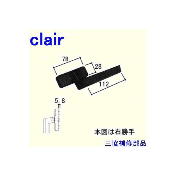 O A~ R A~  ˎԁEcFc(Ă܂)[WB2080]