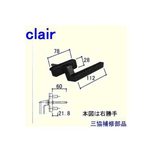 O A~ R A~  ˎԁEcFc(Ă܂)[WB2081]