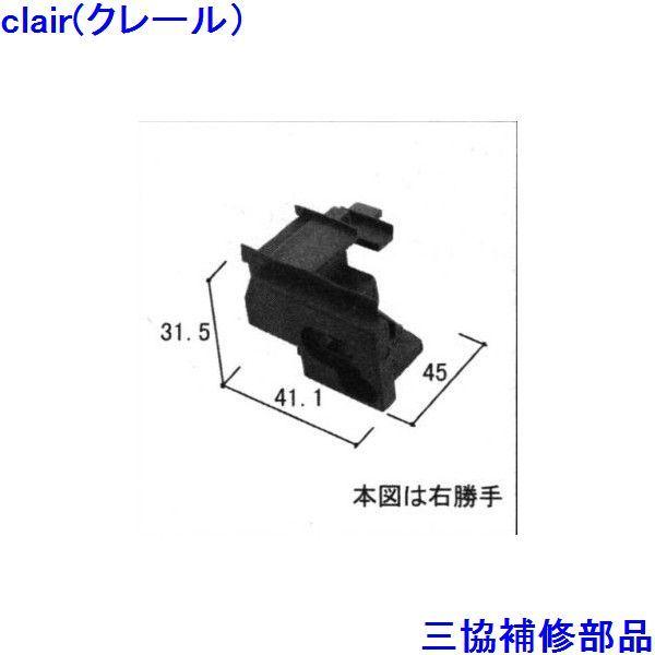 O A~ R A~ J V[s[XFV[s[X(܂)y3K2135z