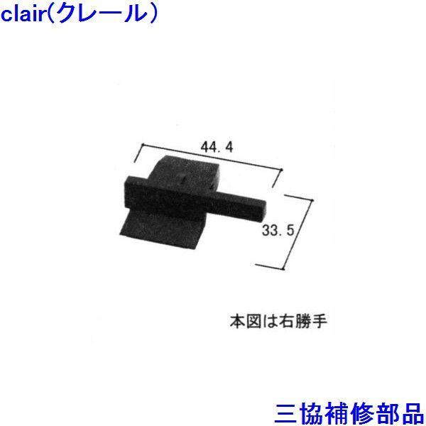 O A~ R A~ J LbvFLbv(܂)yWB2138z