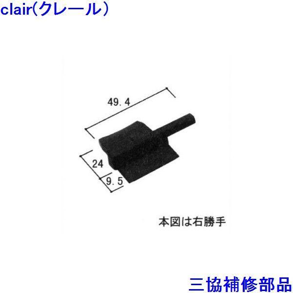 O A~ R A~ J LbvFLbv(ˍ܂)yWB2148z