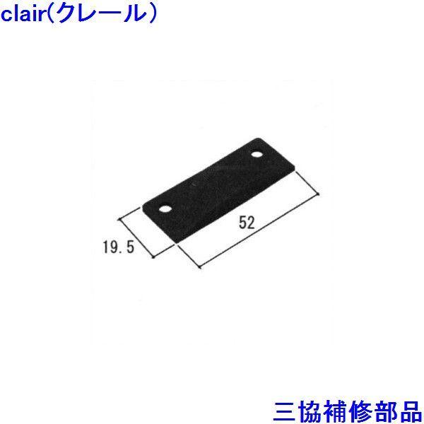 O A~ R A~ o nEWOE͂~߁Enh󂯁Fnh(Ă܂)yWB2247z