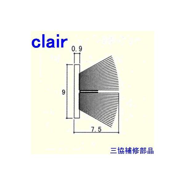 O A~ R A~  CށELbvFC(Ęg)[WB2279]
