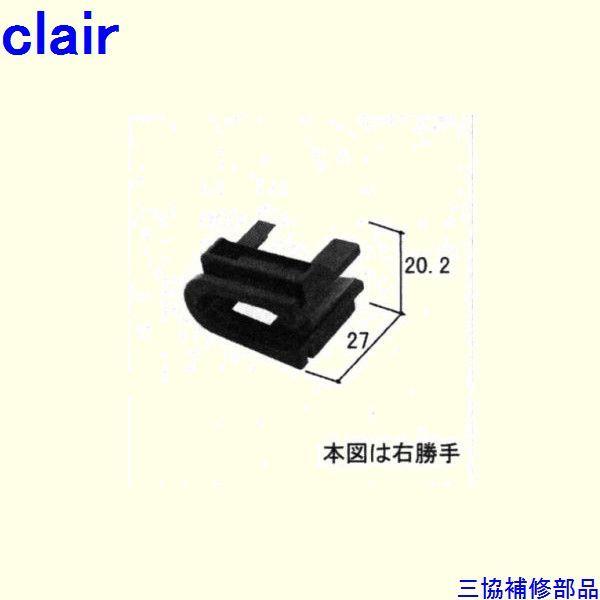 O A~ R A~ J U~߁FU~(܂)[WB2314]