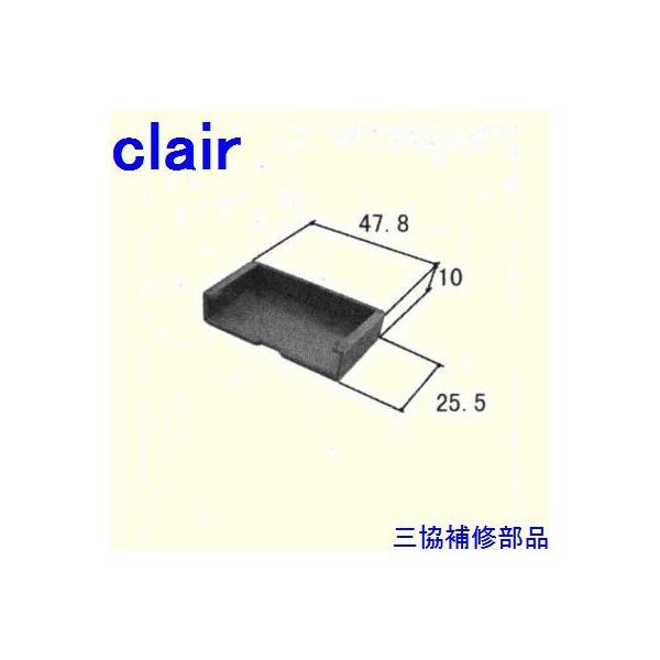 O A~ R A~  ~ߔEԁEJo[FJo[(܂)[WB2373]