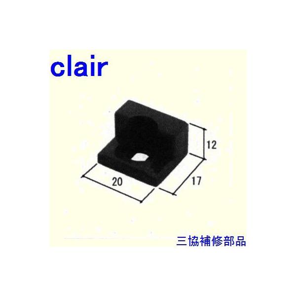 O A~ R A~ Ԍ Xgbp[FXgbp[(Ęg)[WB2433]