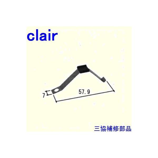 O A~ R A~ Ԍ U~߁FU~(Ă܂)[WB2435]