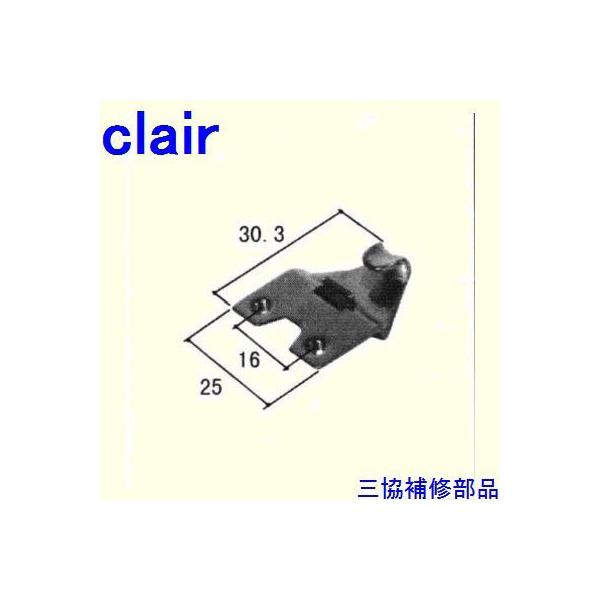 O A~ R A~ o NZgENZgXgbp[FNZg(Ă܂)[WB2521]