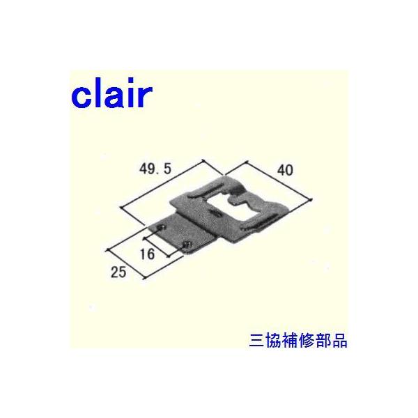 O A~ R A~ o NZgENZgXgbp[FNZg(Ă܂)[WB2522]