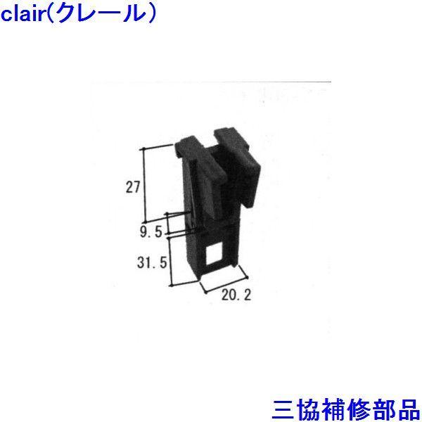 O A~ R A~ Ⴂ U~߁FU~(܂)yWB2529z