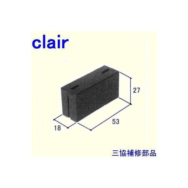 O A~ R A~ o NZgENZgXgbp[FNZgXgbp[(g)[WB2544]