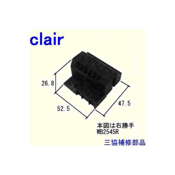 O A~ R A~ Ⴂ NZgENZgXgbp[FNZgXgbp[(g)[WB2545]