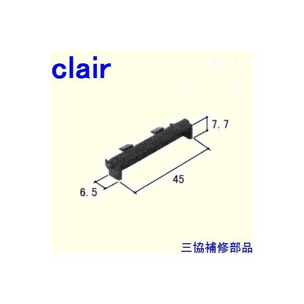 O A~ R A~  riEnEWOE͂~߁Fri(g)[WB2548]