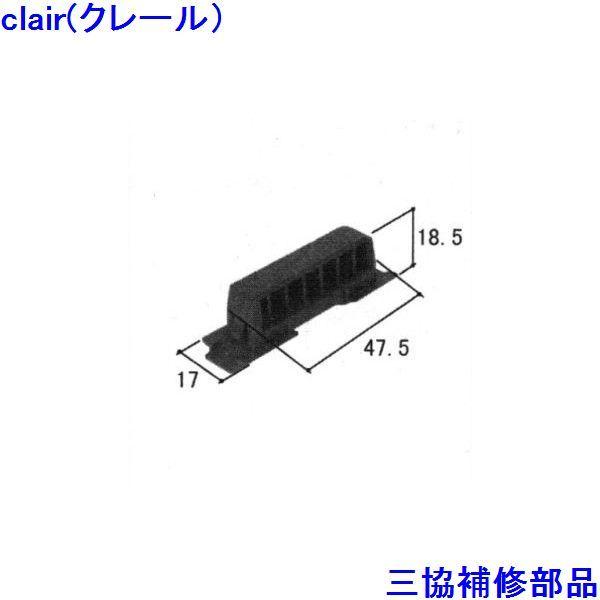 O A~ R A~ Ⴂ cEriFri(g)yWB2551z