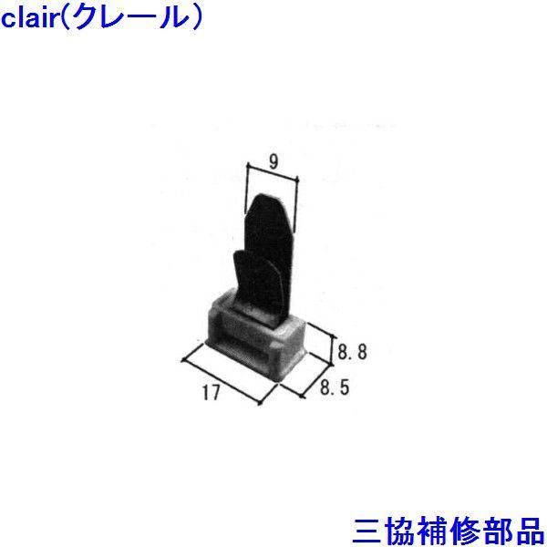 �O�� �A���~ �����R �A���~ ���̑� �Œ����E��t����F�Œ����E��t���� 10�� �yWB2605�z