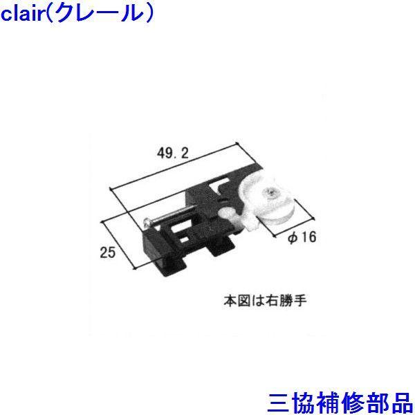 O A~ R A~  ˎԁEcFˎ(܂)yWB2632z