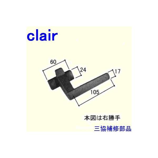 O A~ R A~  ˎԁEcFc(Ă܂)[WB2646]