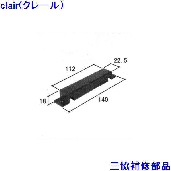 O A~ R A~ Ⴂ ~ߔEJo[FJo[(KCh[)yWB2678z