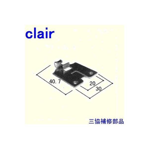 O A~ R A~ Ⴂ NZgENZgXgbp[FNZg(܂)[WB2806]