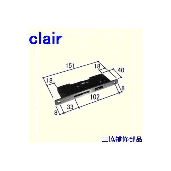 �O�� �A���~ �����R �A���~ ���Ⴂ�� ���E��q�X�g�b�p�[�E�X�C�b�`�F��(���������܂�)[WB2849]