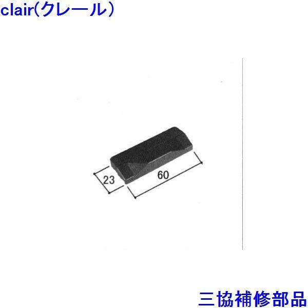 O A~ R A~ o nEWOE͂~߁Enh󂯁Fnh()yWB2900z