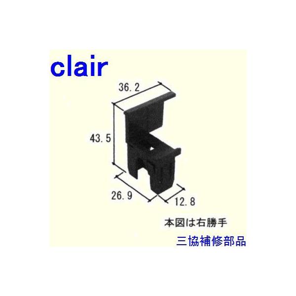 O A~ R A~  CށELbvFLbv(Ă܂)[WB2912]