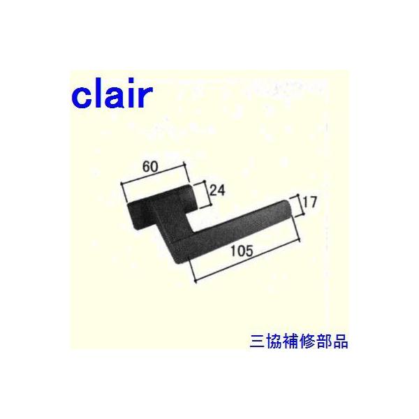 O A~ R A~  ˎԁEcFc(Ă܂)[WB2918]