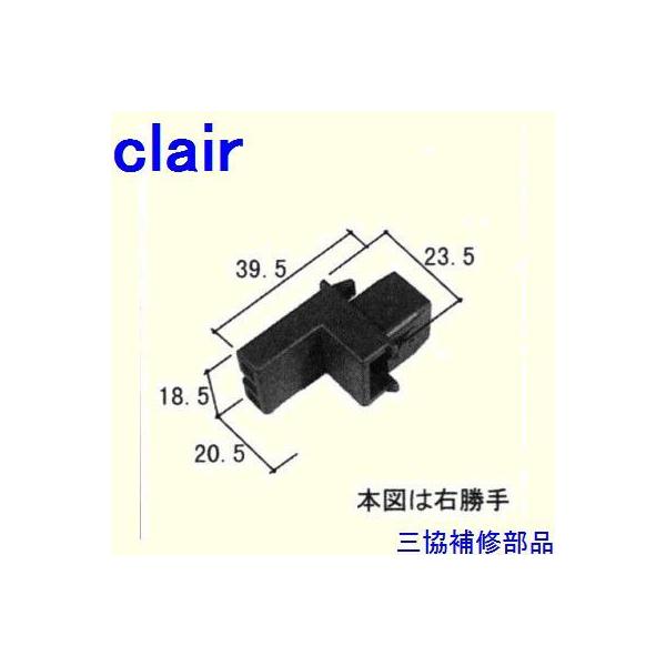 O A~ R A~  riEnEWOE͂~߁Fri(g)[WB3007]