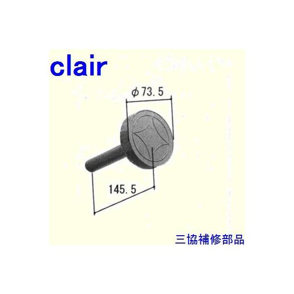 O A~ R A~  ~ߔEԁEJo[F(Ęg)[WB3021]