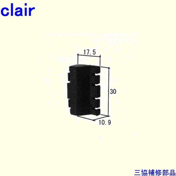 O A~ R A~ Ⴂ 񂹁E񂹋F(˓肩܂)[WB3049]